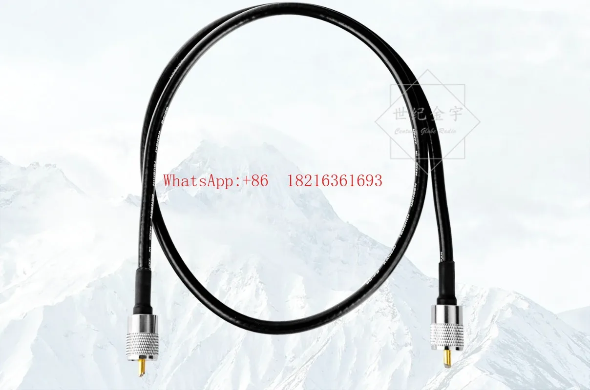 A182 Store 5D-FB Feeder Jumper HF Radio Base Station Antenna Cable