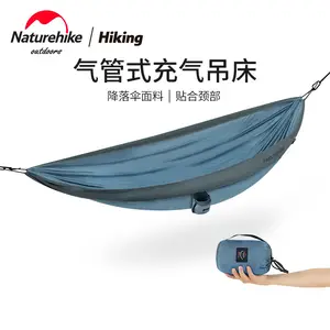 Naturehike Camping Hammock 0.79g 2 Persons 210T Nylon 200 kg Bearing Weight  Parachute Hammock With Folding Portable Mosquito Net