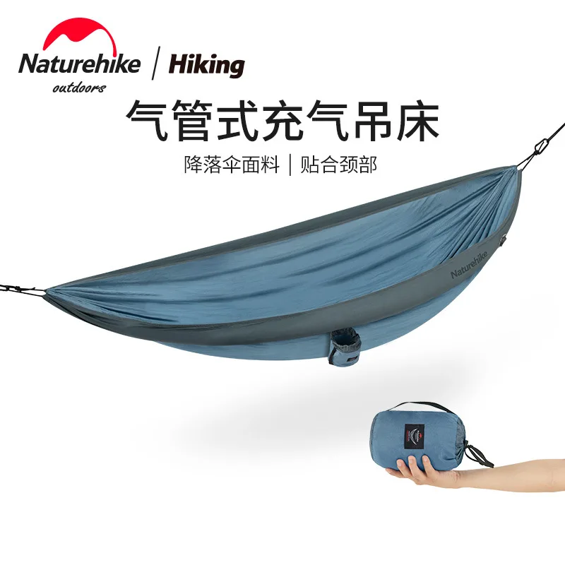 Naturehike Outdoor Camping Portable Folding Backpacking Hammock For 2 Person 210T High Fibre Nylon Inflatable Tubular Hammock