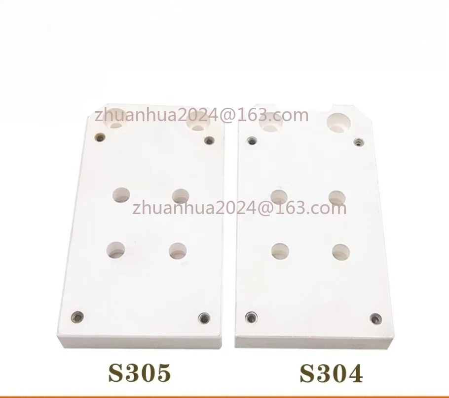 S304 لوحة المعزل العلوي 140*80*20 مللي متر/S305 138*80*20 لـ SEIBU EW-A5S, A7S, B3S3,CS,C5S,C5S2 #1