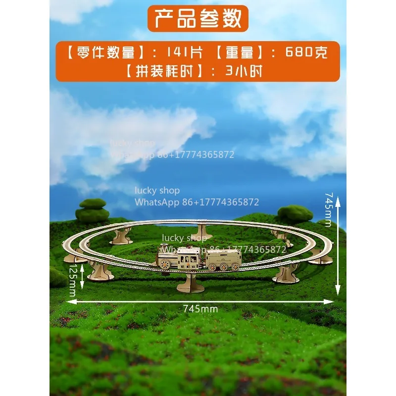 

Elevated Wooden Train Track Model | Circular Railway Display Decor