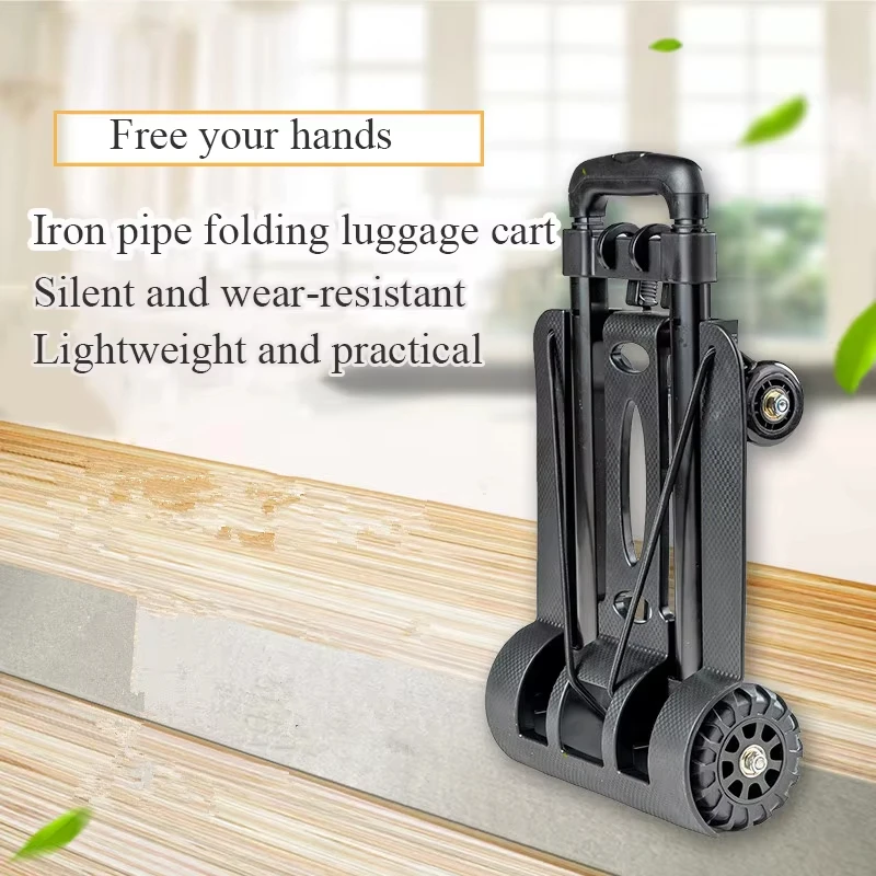 2/4 Wheel Portable Foldable Hand Truck Movable Luggage Shopping Labor-Saving Lightweight Easy Folding Strong Load-Bearing