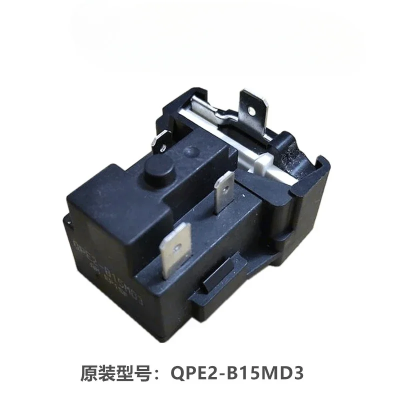 For Suitable for Relay Capacitor of Refrigerator Compressor PTC Starter QPE2-B15MD3 Overload Protector.