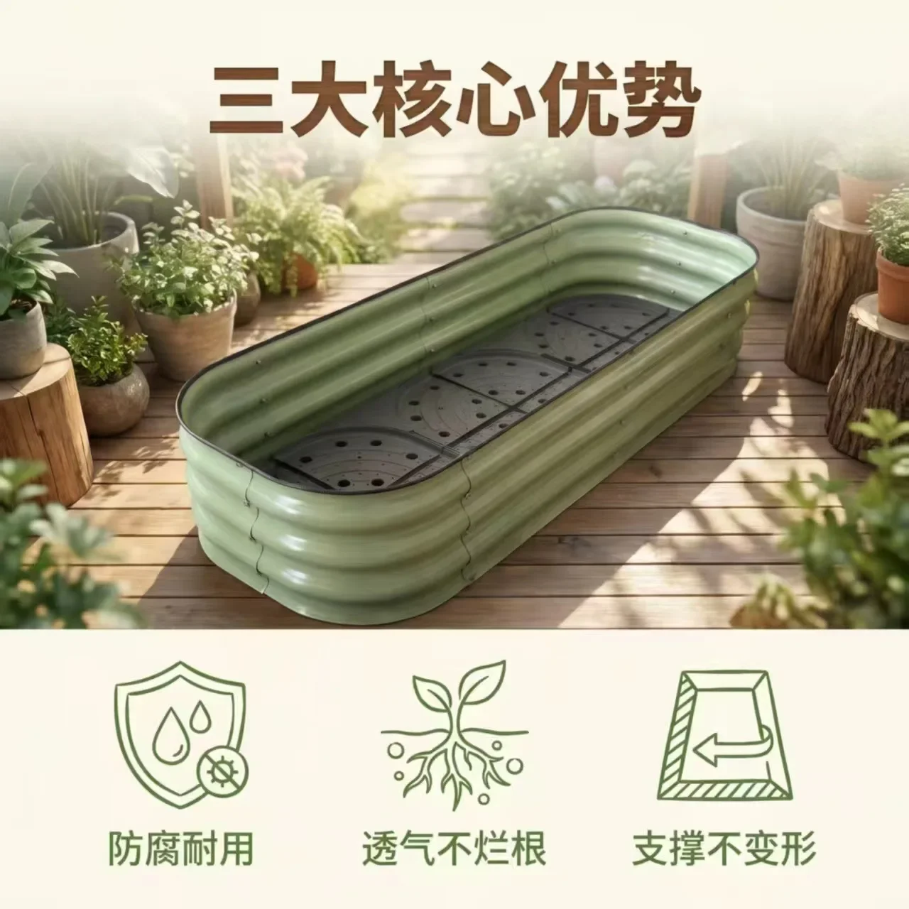 Cross-border Amazon vegetable growing frame cultivation box Metal garden planting box Outdoor thickened