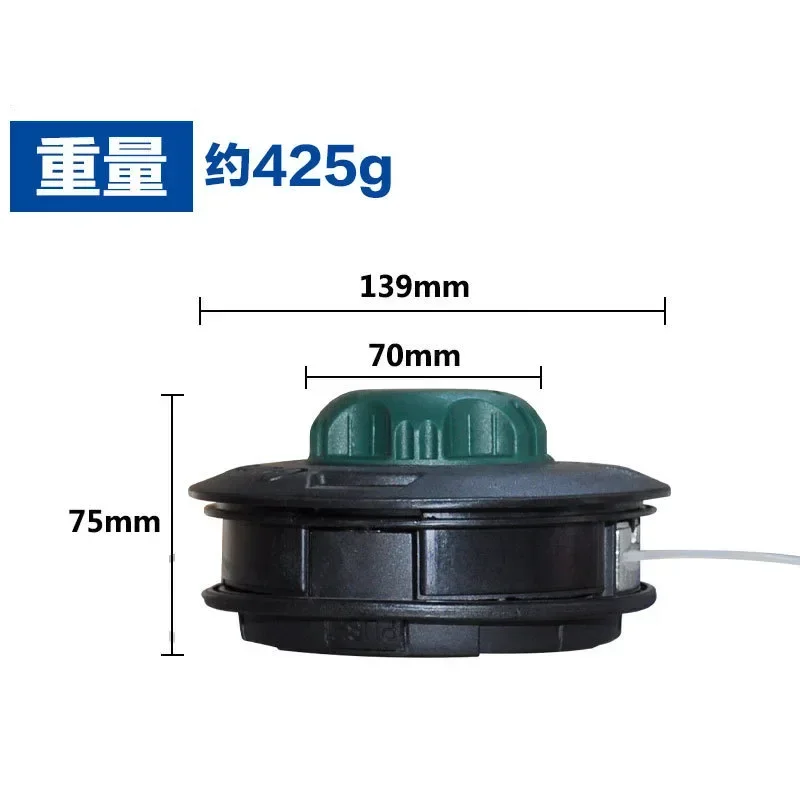 Automatic Grass Trimmer Head for Gasoline Garden Machinery Brush Cutter, Universal Fit String Trimmer Replacement Bump Head