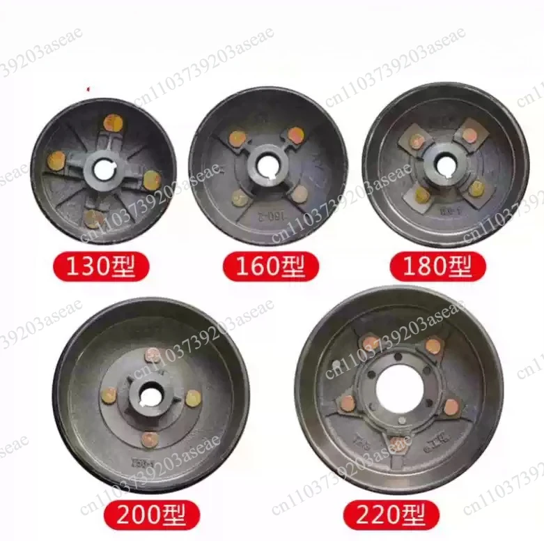 Electric Tricycle Brake Drum 130/160/180/200/220