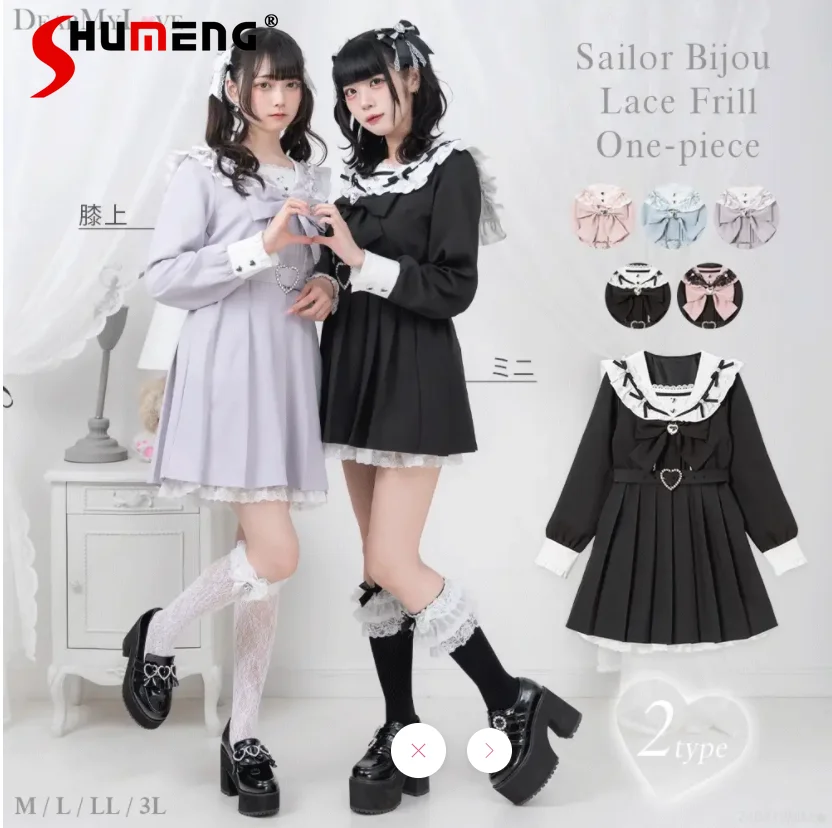 

Japanese Style Sweet Lolita Sailor Collar Midi Dress 2024 Spring New Elegant Women Long Sleeve Big Bow Lace Exquisite Dresses