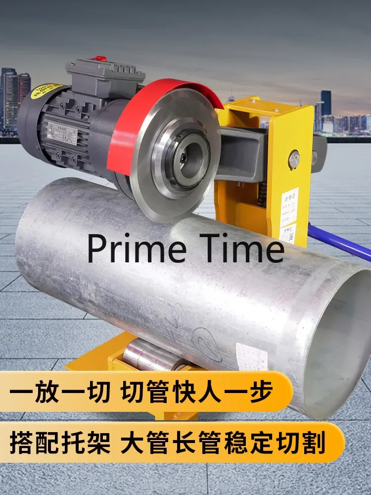 pipe cutting machine Electric hydraulic pipe cutting machine Stainless steel galvanized iron pipe cutting and grooving machine