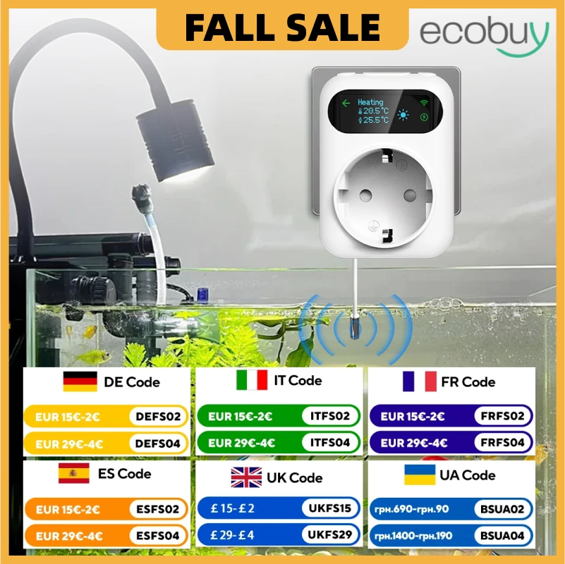 Tuya Smart Home Wif… - image