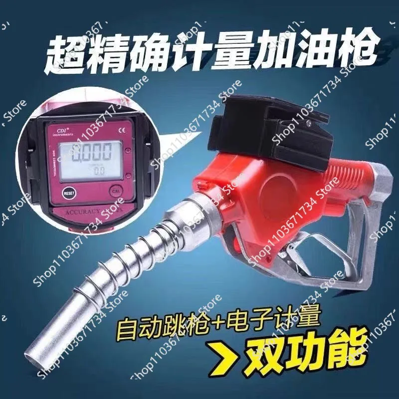 Diesel Refueling with Metering Automatic Jumping Gun Self-sealing Equipment Household Electronic Meter Oil Equipment