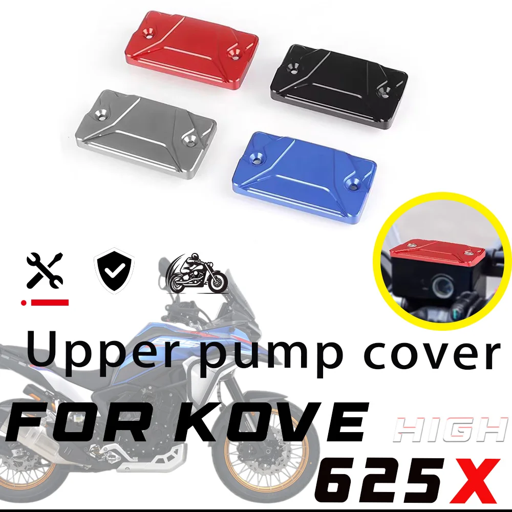FOR KOVE 625X Front Brake Master Cylinder Reservoir Guard for kove 625x
