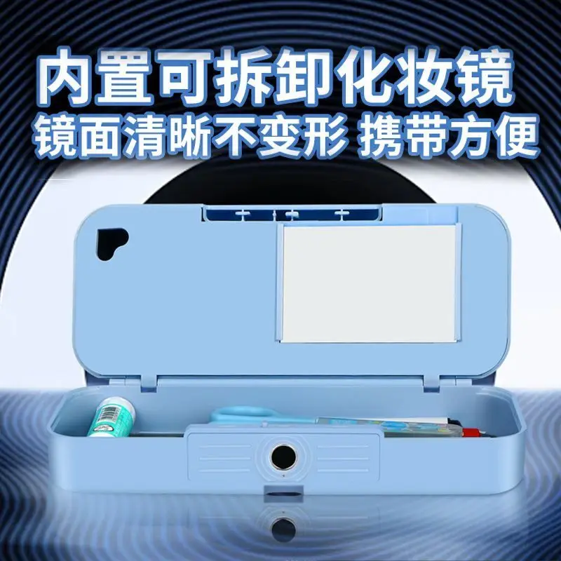 Tian Guan Blessing Xie Lian Same Style Fingerprint Unlock Stationery Box Multi-Layer Storage Flip Cover Design Pencil Case Pen A