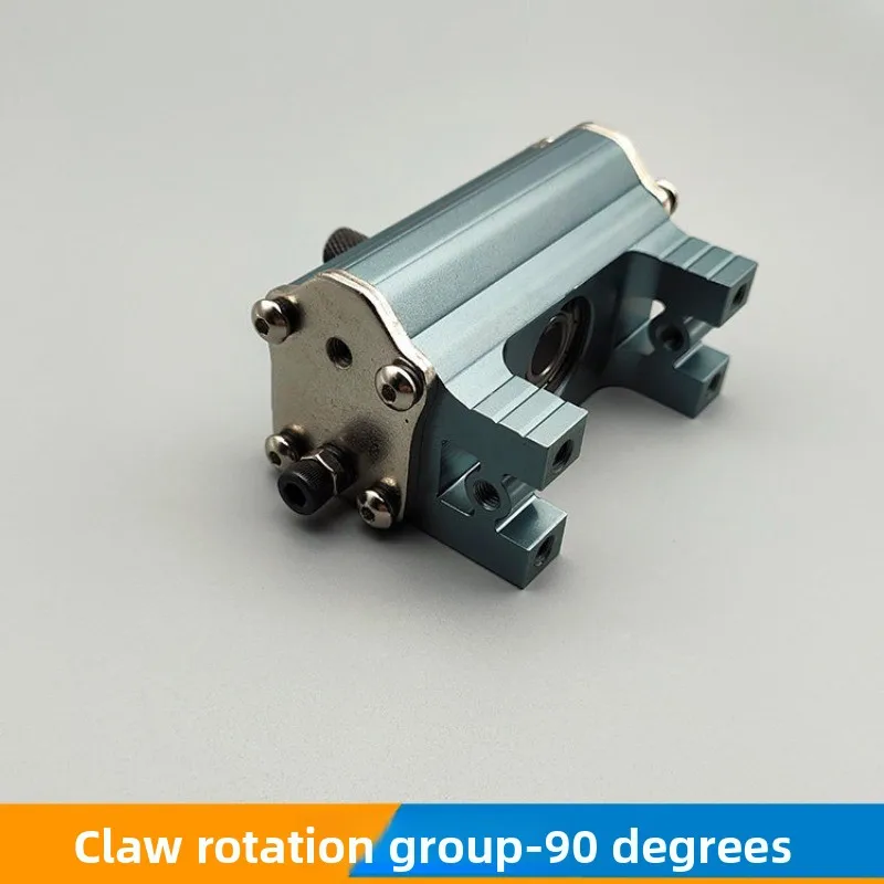 Robot accessories, for claw rotation group ALFA-A rotating cylinder 90 degrees 180 degrees fixture rotating fixture