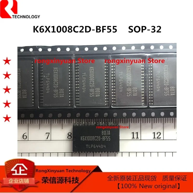 1-10Pcs/lot  K6X1008C2D-BF55  K6X1008C2D  SOP-32 128Kx8 bit Low Power CMOS Static RAM  Original New 100% quality