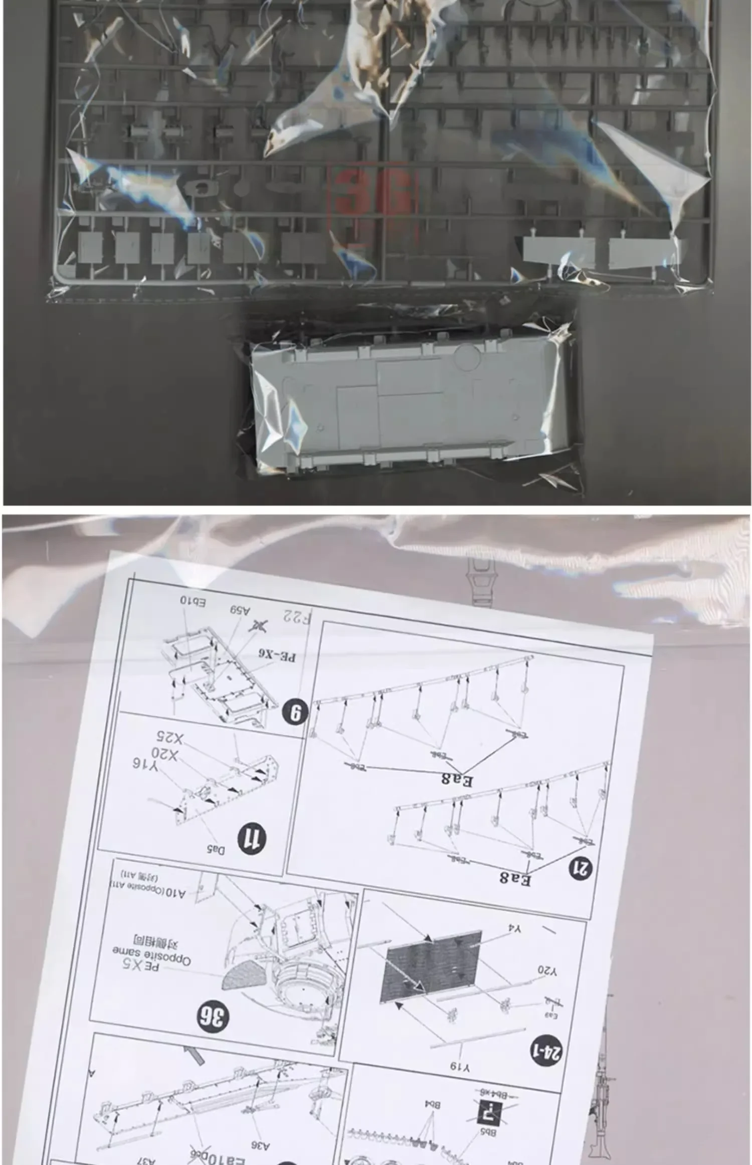 1/35 Border Model BT-008 Panzer IV Ausf J Later Production Assembly Tank Model Kits Plastic Collection Decoration Custom Toys