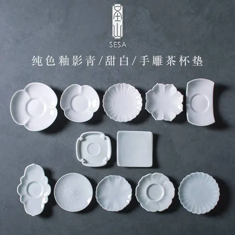 Sacred Mountain Jingdezhen Hand-Carved Ceramic Original Chinese-Style Set Tea Cup Coaster