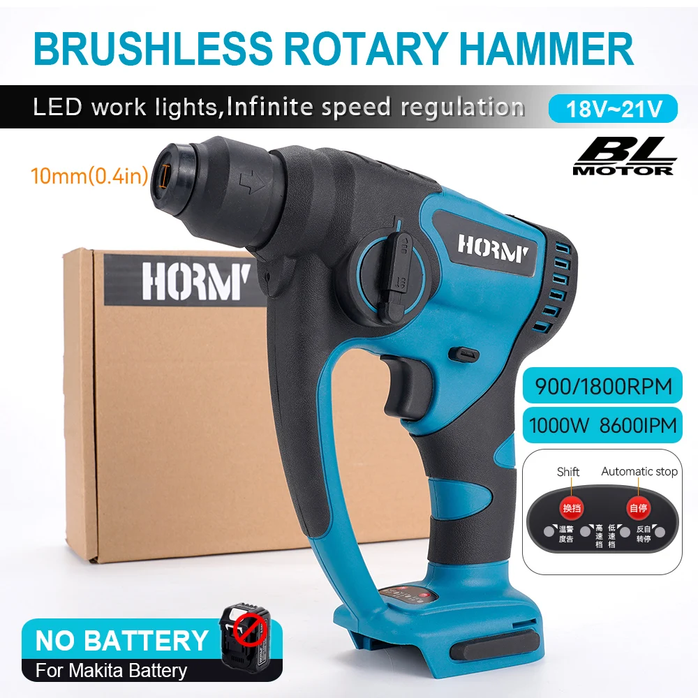 20V Brushless Electric Hammer 2in1 Cordless Rechargeable Electric Rotary Demolition Hammer Power Impact Drill For Makita Battery