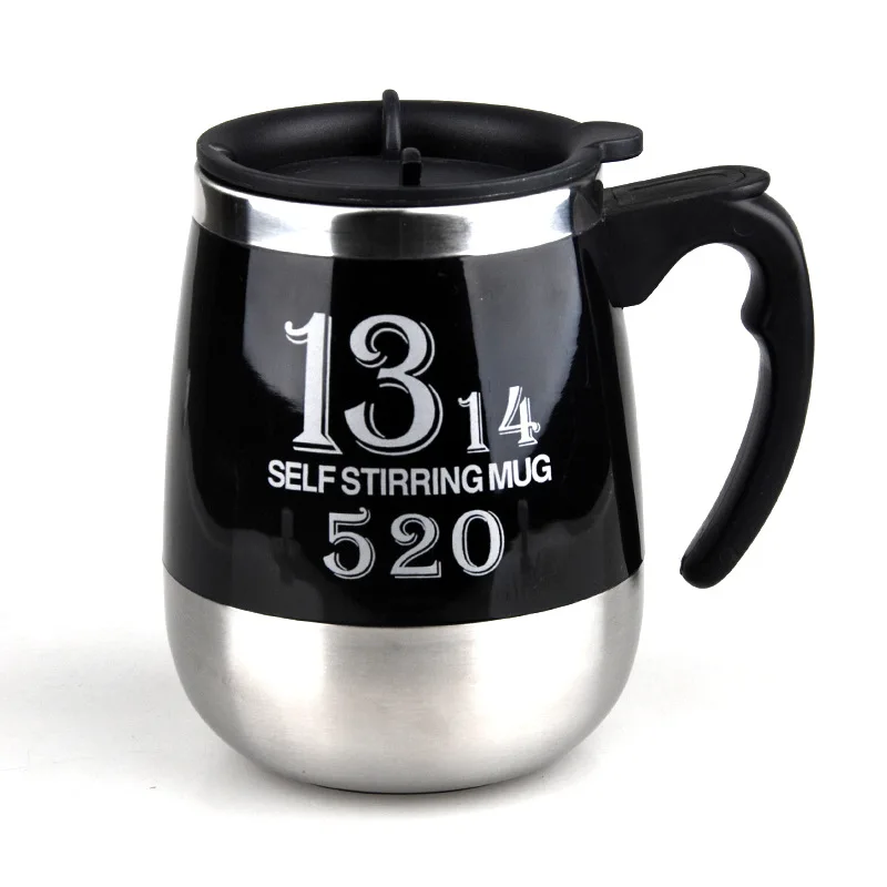Self Stirring Coffe… - image