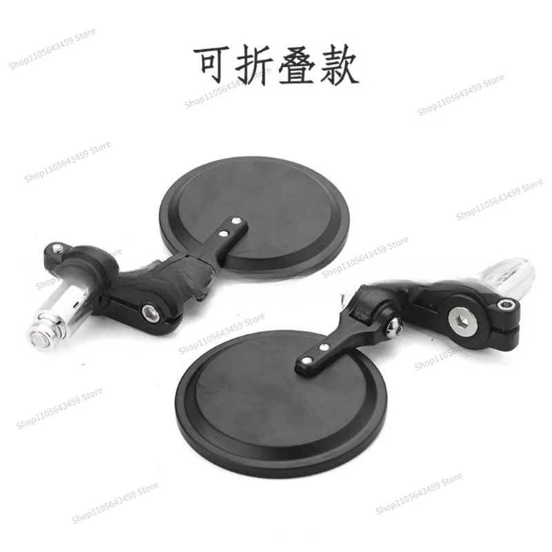 For high quality metal motorcycle accessories modified retro folding handlebar rearview mirror rearview mirror reflector