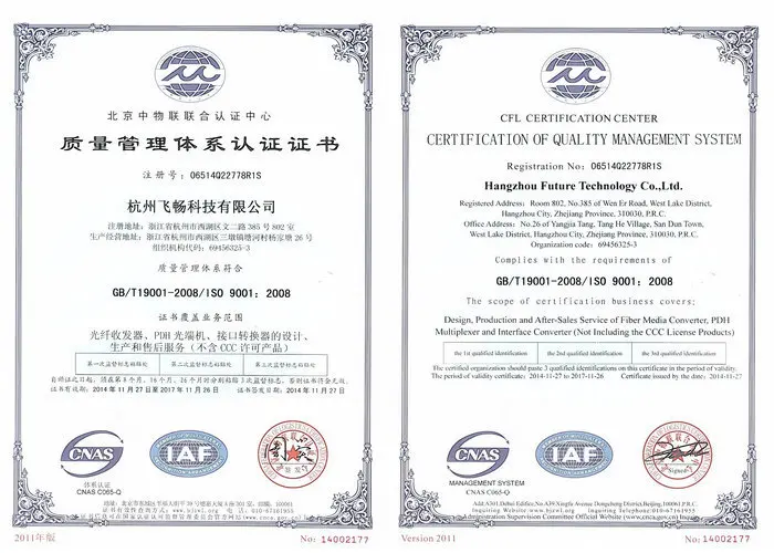 Switch industrial gerenciado da ethernet do trilho DIN 24 do porto Gigabit do trilho de Din com 4 SFP