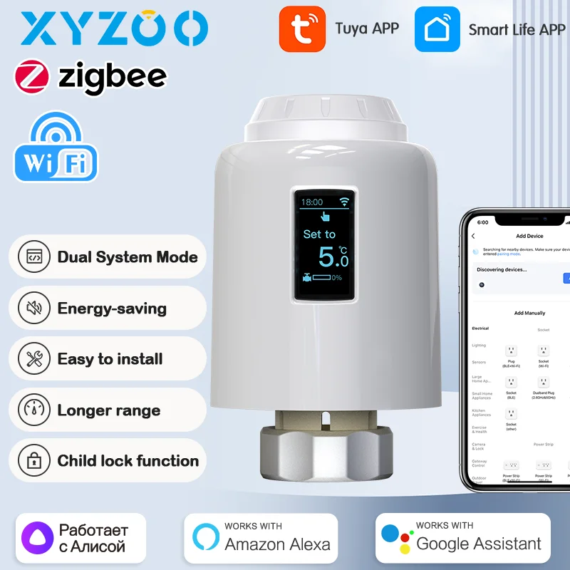 Wi-Fi/Ble/Zigbee Tuya Smart TRV Привод радиатора Клапан Термостатический клапан радиатора Контроллер температуры Alexa Google Home