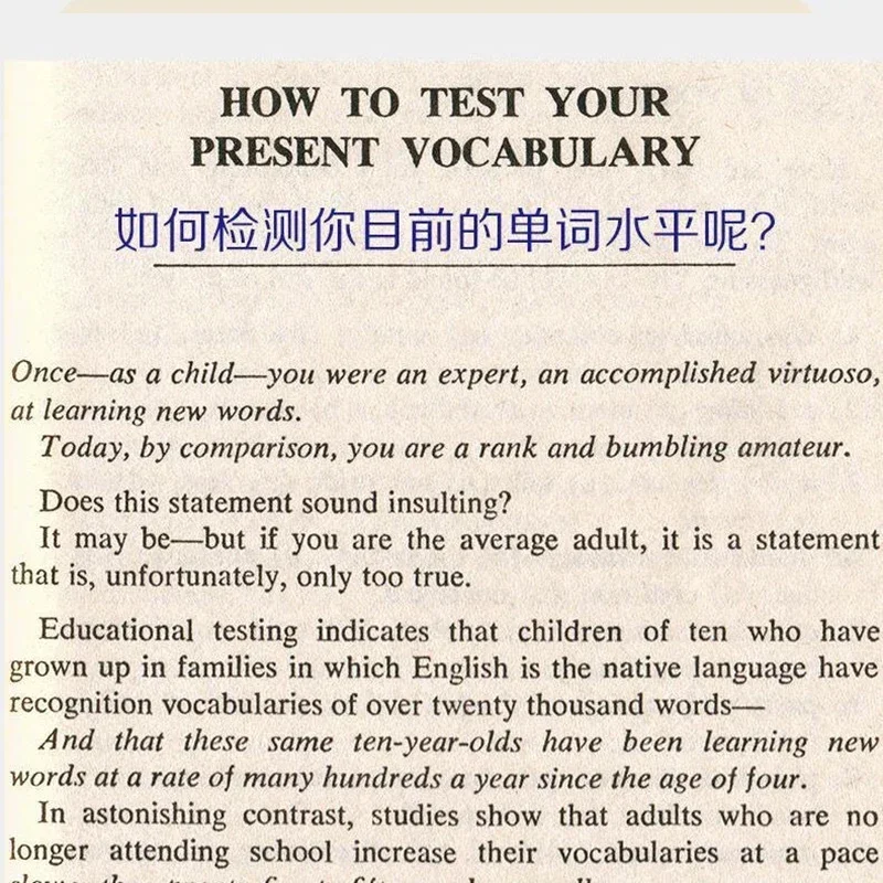 Imagem -02 - Inglês Original Word Power Made Easy Learning Vocabulário Livro a Versão Mais Recente