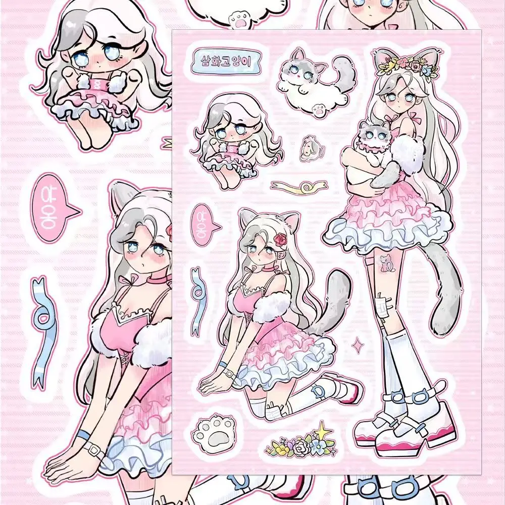 Picture 6: 8 Sheets GuKa Stickers Kawaii Cat Star Girl Cartoon Decals DIY Scrapbook Journal Phone Case Decorative Stickers 11*16cm