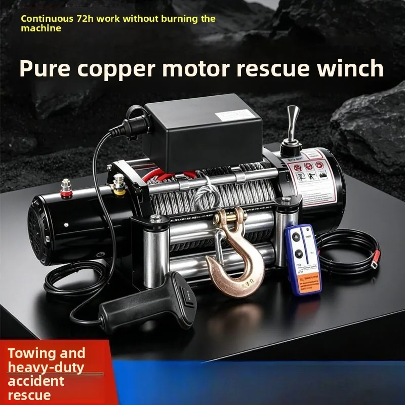 12V 24V Electric Winch 4x4 Off Road Vehicle Recovery Truck Trailer Hoist