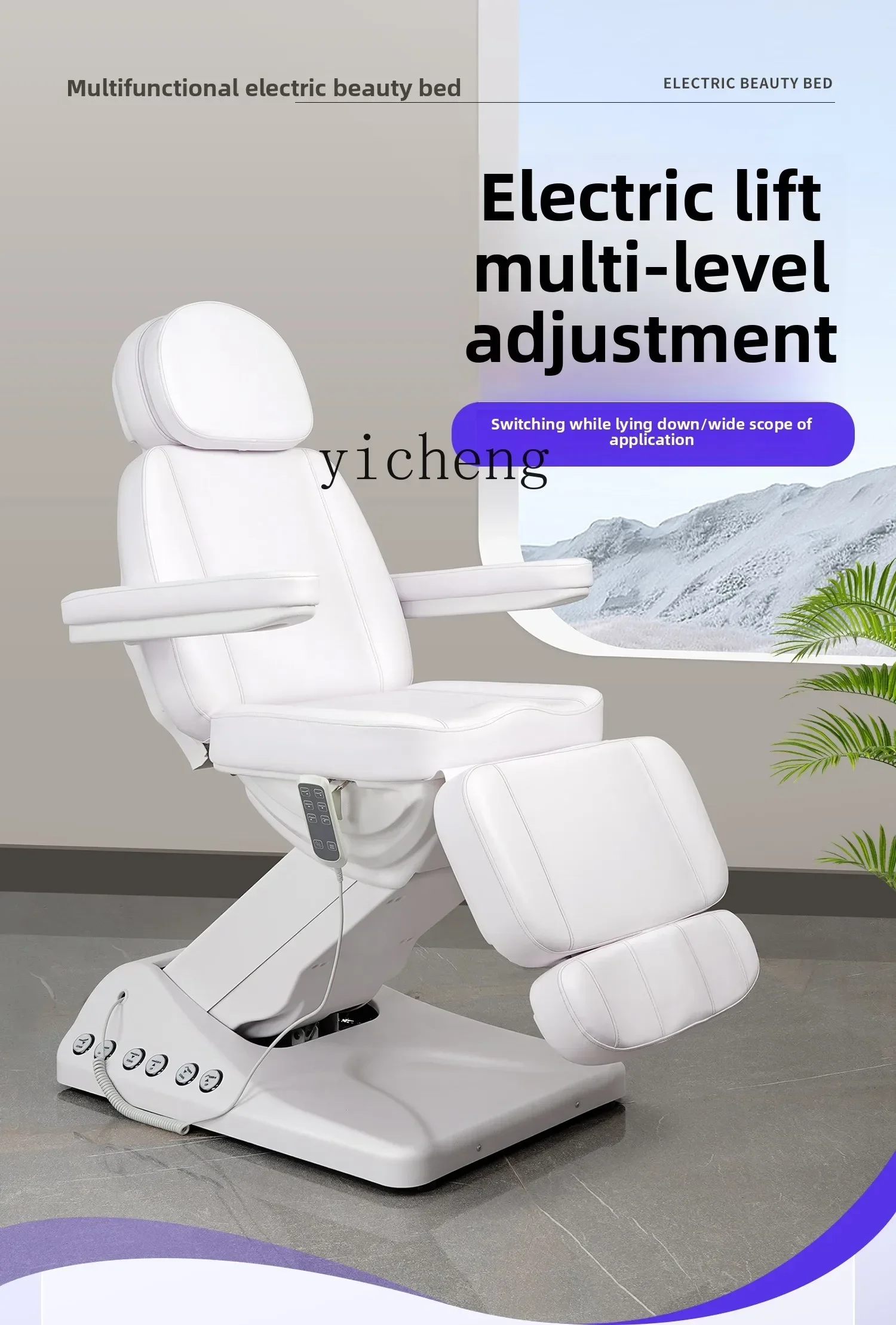 

XTC6 electric lifting beauty bed physiotherapy bed tattoo embroidery medical beauty treatment beauty salon bed