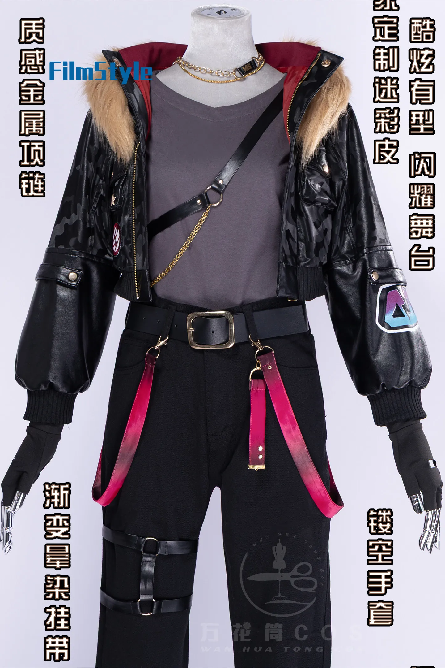 Project Sekai Colorful Stage! Shinonome Akito Aoyagi Toya Cosplay Costume Uniform Halloween Party for Women Men Carnival Props