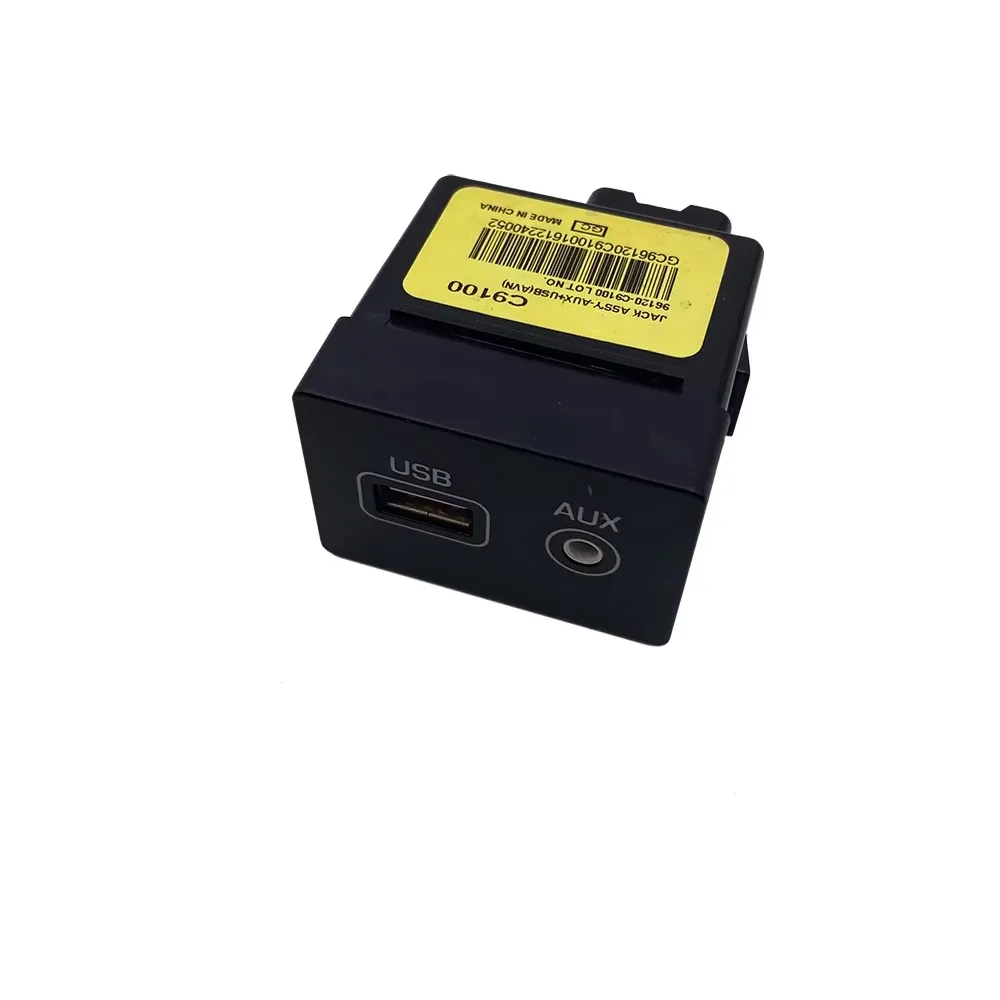 Models USB port AUX module assembly for ix25 OEM 96120-C9100