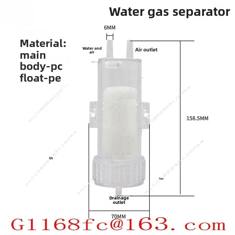 A Newly Upgraded Gas Separation Device for Electrolytic Cell Hydrogen Generator