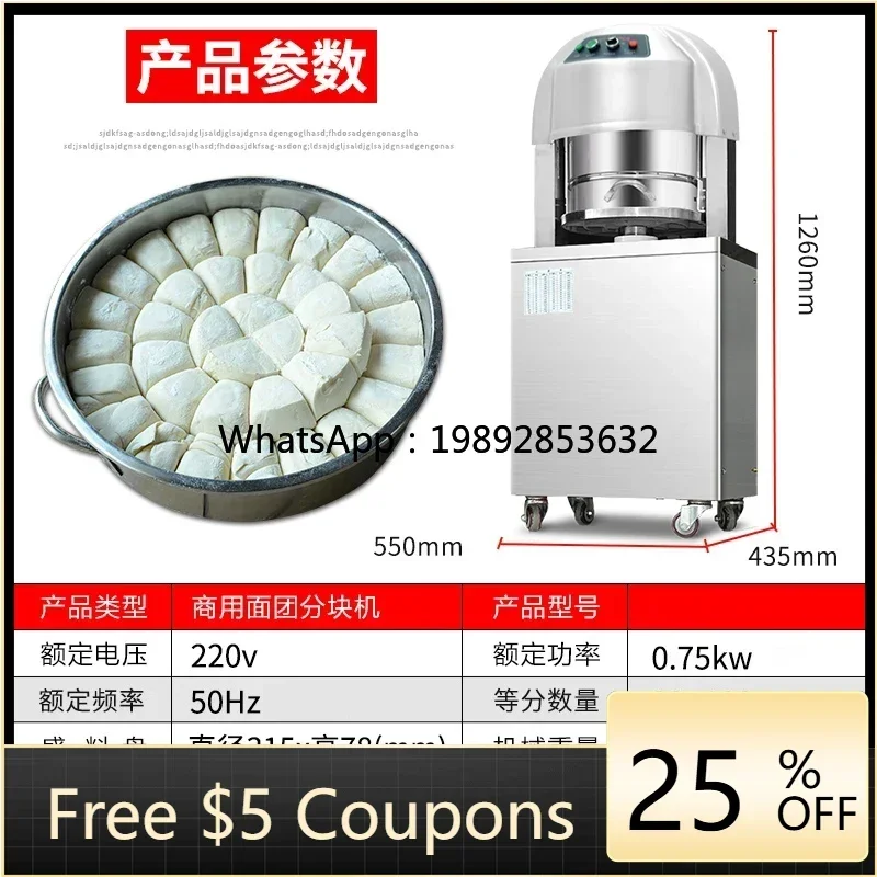 

P30 Dough Splitter Commercial Mooncake Filling 36 Parts Evenly Divided Cutting Machine Splitter