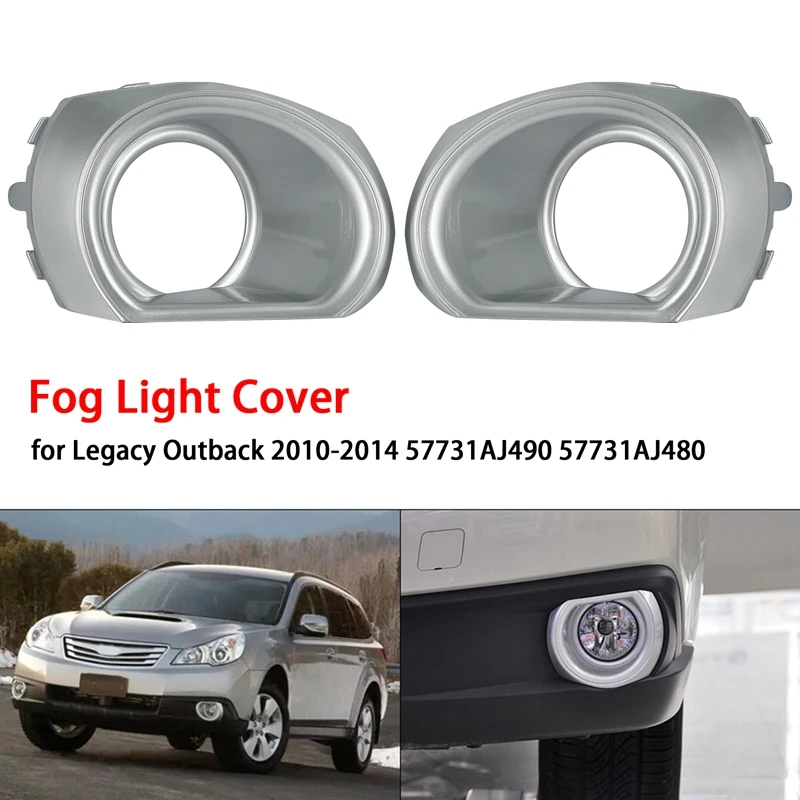 Car Front Bumper Fog Light Cover Fog Lamp Frame Trim For Subaru Legacy Outback 2010-2014 57731AJ490 57731AJ480