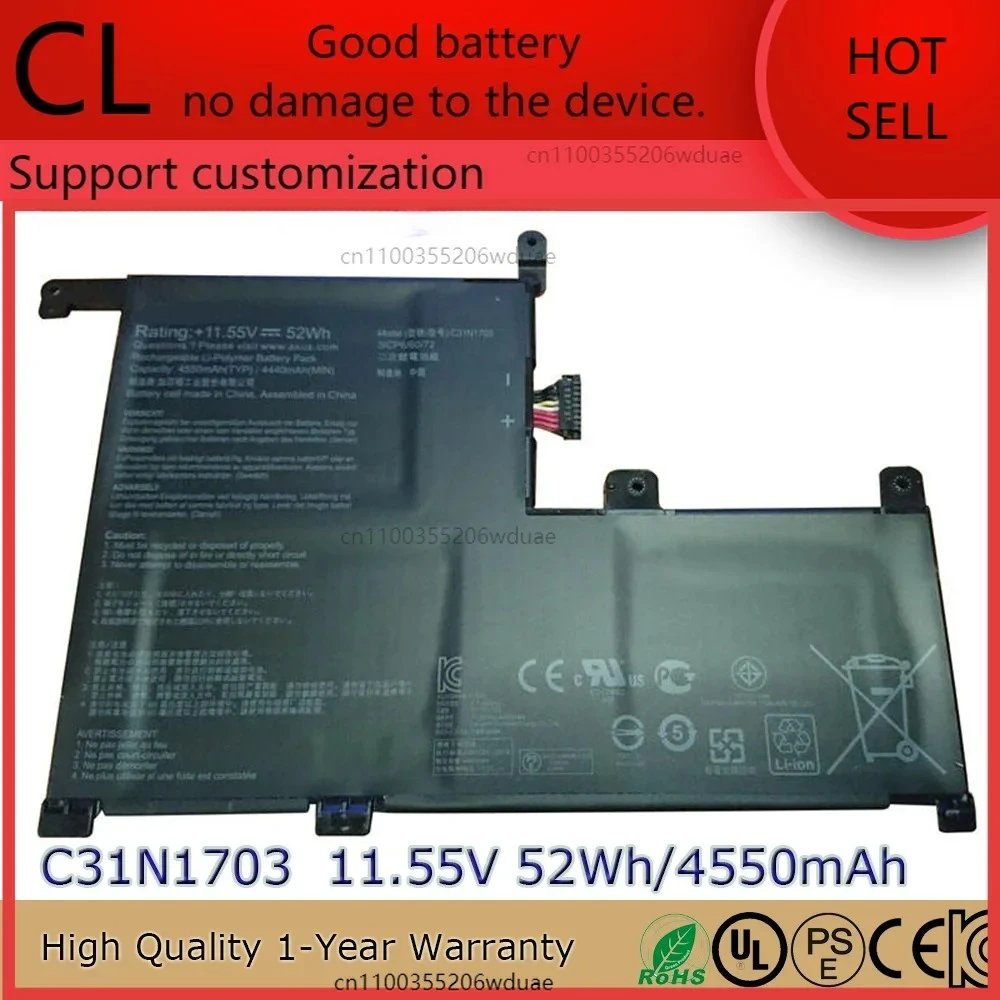 

Brand New Original C31N1703 11.55V 52Wh Laptop Battery for Asus Zenbook Flip UX561U UX561UA UX561UN Q525U etc.