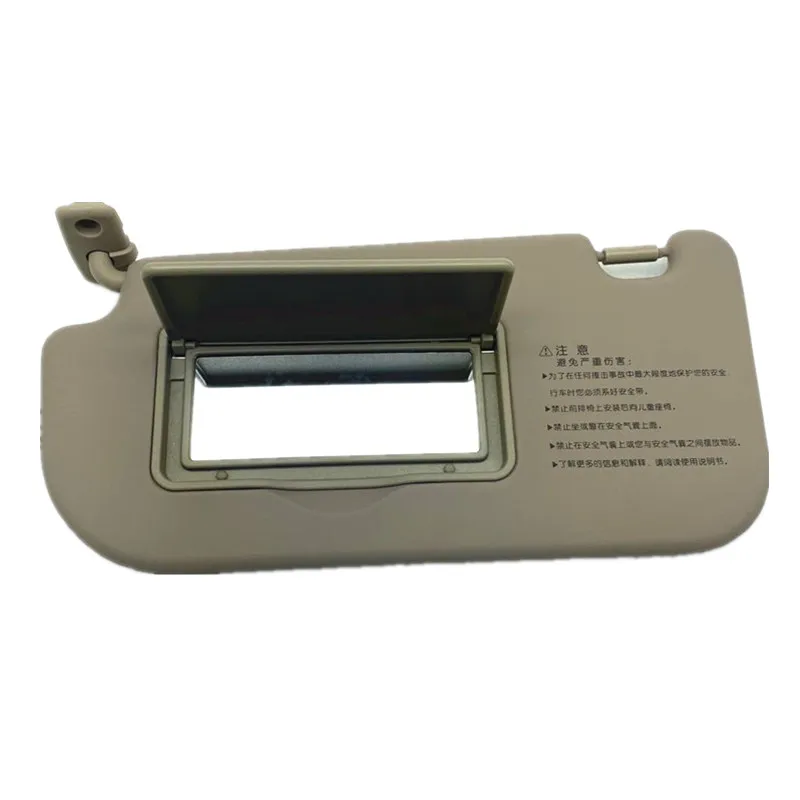 Suitable for kia 2004-2009 sportage Sun visor SPORTAGE Interior sunshade 8520103010 8520203000 Car sun visor KIA