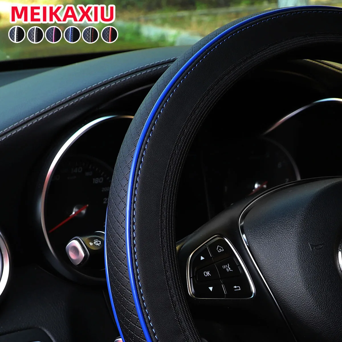 1PC Universal Fit Dicke PU Leder Auto Lenkrad Abdeckung Trim Streifen 14,5-15 Zoll Randlose Innen Dekoration zubehör – Detail 12