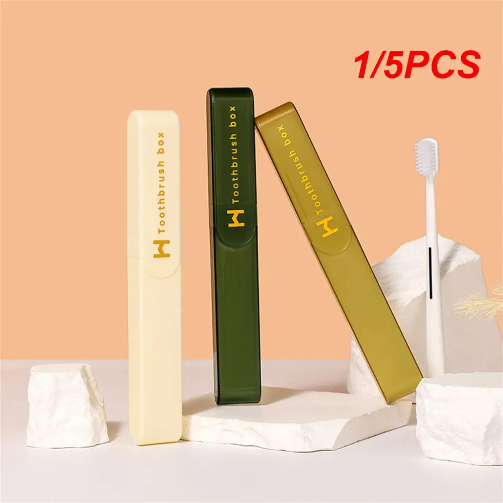 1/5PCS Toothbrush Storage Box With Lid Easy To Clean Compact Tooth Household Products Kit Box Drain Travel Essentials