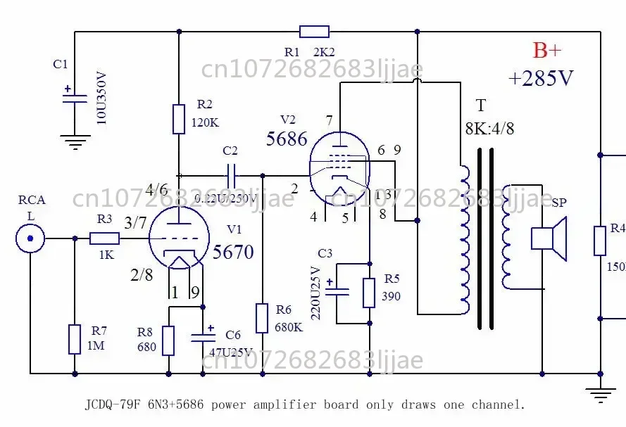 6N1+5686 Tube Single-Ended Class A Stereo Power Amplifier Board JCDQ79E, 2W*2 ，Suitable Computers, Mobile Phones, MP3
