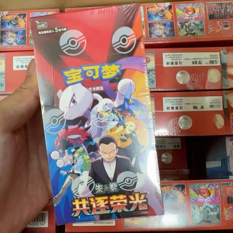 Genuine Pokemon Chasing Glory Card 18.0 CSV10C Supplement Pack Card PTCG Rocket Team Collection Game Toy Card Children's Gift