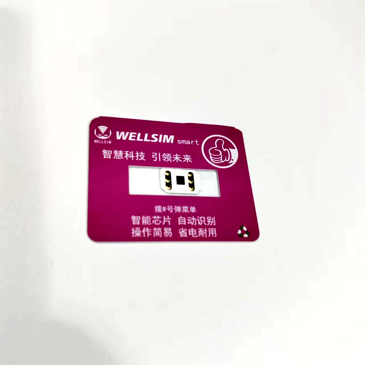 2025 new well sim smart V+2 with QPE ESIM For IP6 to 16 promax