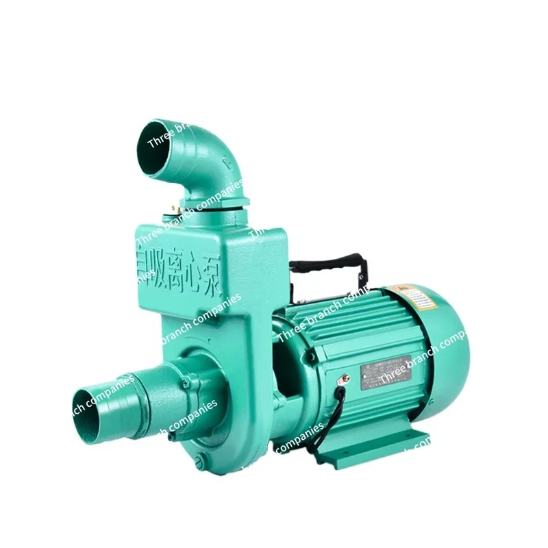 Septic Tank Sewage Self-priming Pump Large Flow 1.5 Inch 2 Inch 3 Inch Household 220V Centrifugal Pump Well Water Machine