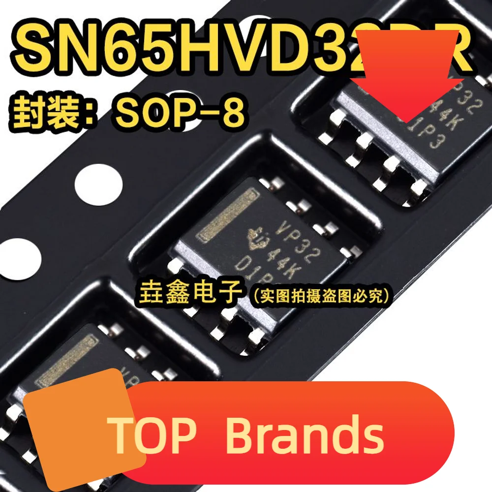 10 sztuk SN65HVD32DR VP32 SOP-8 IC Chipset nowy oryginalny