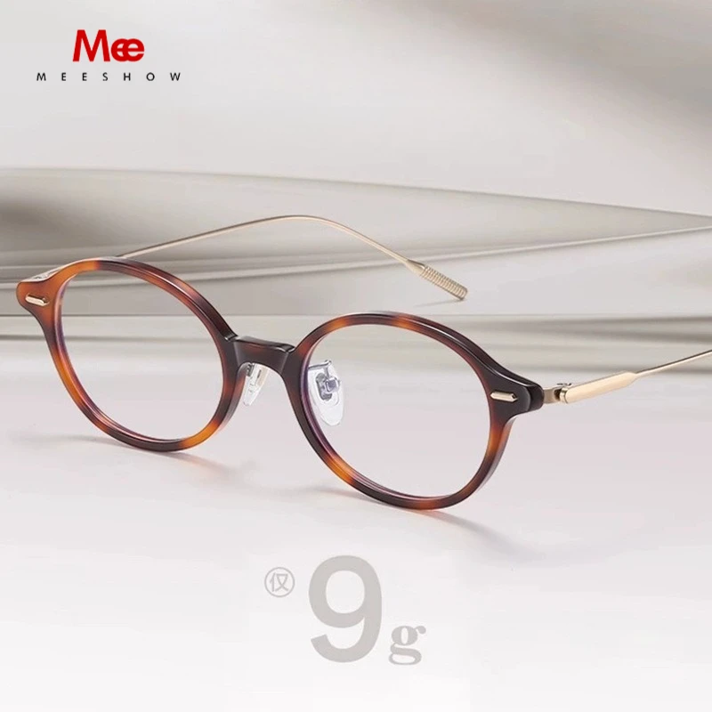 MEESHOW women's Acetate Myopia frame optical lenses grade glasses Prescription for Eyeglasse in trend anti-glare Anti blue light
