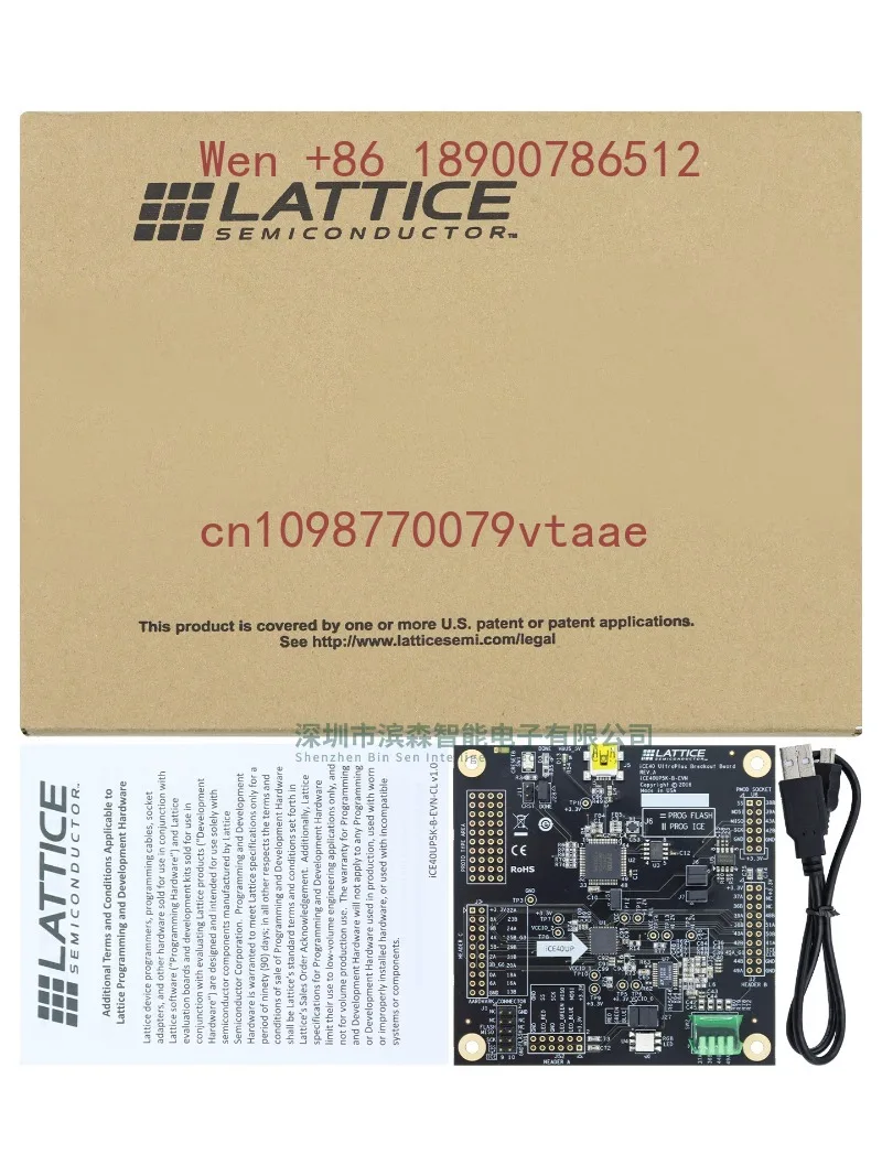 Carte de développement FPGA ICE40UP5K-B-EVN SG48 LATTICE iCE40 UltraPlus