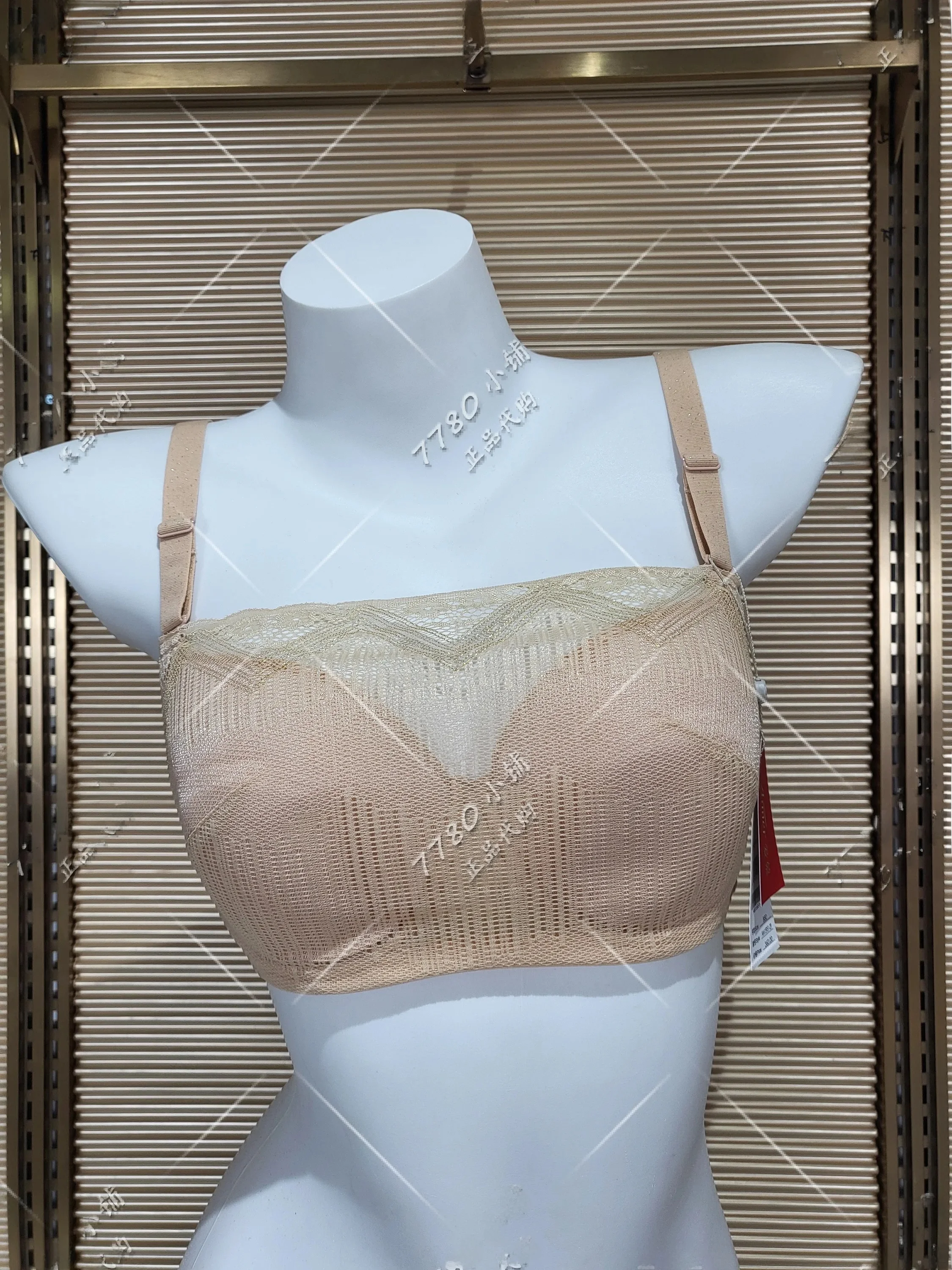 aimixing-am151691y31-intimo-femminile-comodo-reggiseno-a-fascia-con-spalline-di-media-spessore-senza-ferretto-in-pizzo-con-doppia-spallina-fissa-tre-q