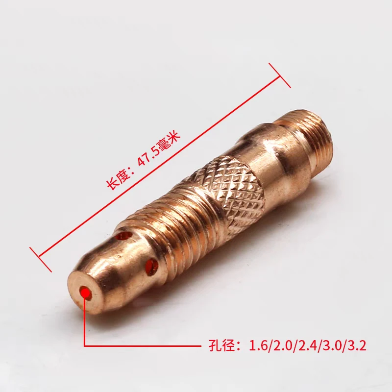 Tungsten Electrode Clip Copper Clip Argon Arc Welding Torch Accessories Sandwich 1.6 Tungsten Needle