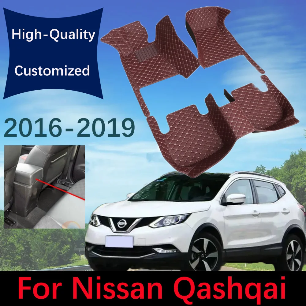 

Custom Leather Car Floor Mats For Nissan Qashqai 2016 2017 2018 2019 Automobile Carpet Rugs Foot Pads Accessories