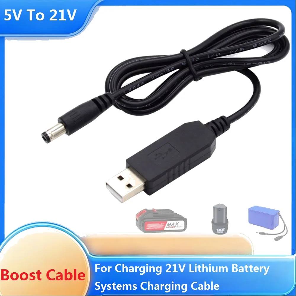5V to 21V Booster Cable 21V Lithium Battery Dedicated Charging Cable DC 5.5x2.5mm Interface USB Adapter Cable Charger