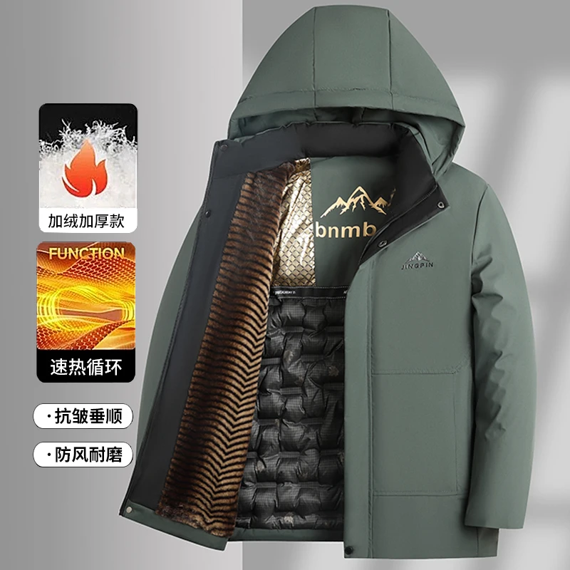 

Fashionable Windproof Down Cotton Padded Coat Windbreaker Hooded Mens Warm Down Jacket Mens Jackets Overcoat Fur Thicking Coat